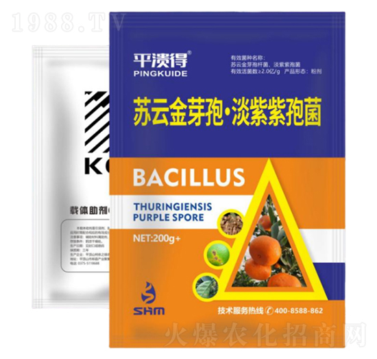 柑橘潰瘍套餐2號(hào)-韶華美