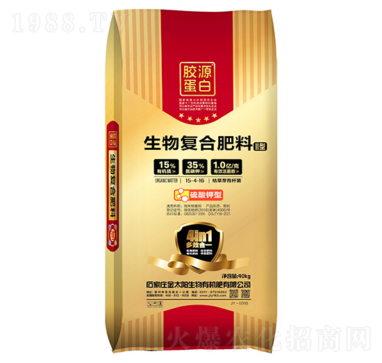 ����ͺϷ���15-4-16-��̫�