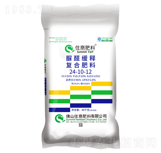 脲醛緩釋復(fù)合肥料24-10-12-住商肥料