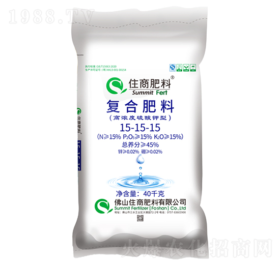 脲醛緩釋復(fù)合肥料15-15-15-住商肥料