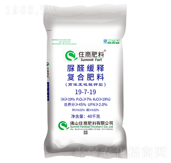 硫酸鉀型復(fù)合肥料19-7-19-住商肥料