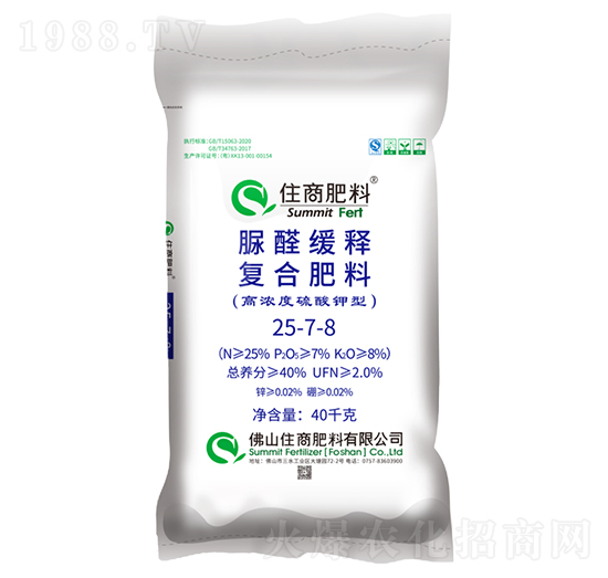 硫酸鉀型復合肥料25-7-8-住商肥料