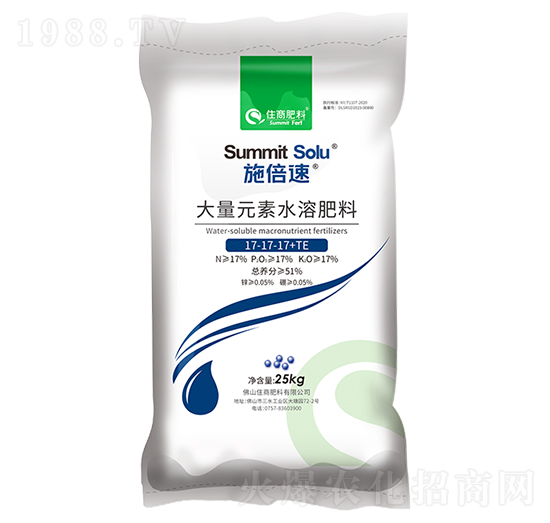 大量元素水溶肥17-17-17+TE-施倍速-住商肥料