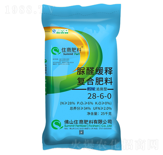 脲醛緩釋復(fù)合肥料28-6-0-住商肥料