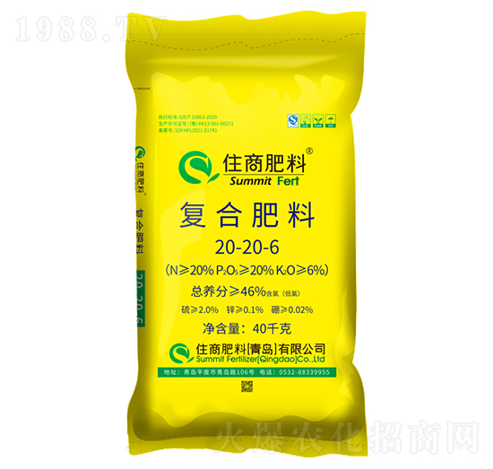 氯化鉀型復(fù)合肥料20-20-6-住商肥料