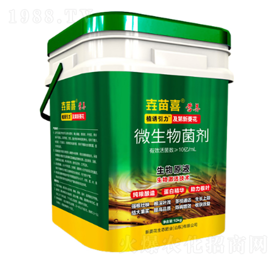 ΢�������-����ϲ�I�B(y��ng)-���⻨