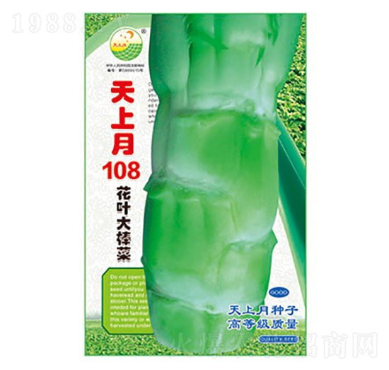 棒菜種子-天上月108-太樂種業(yè)