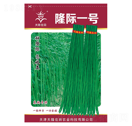 隆際一號(hào)-天隆農(nóng)業(yè)