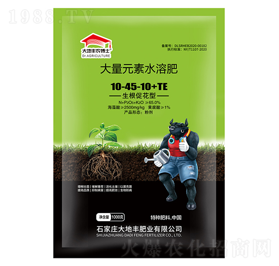 生根促花型大量元素水溶肥10-45-10+TE-大地豐