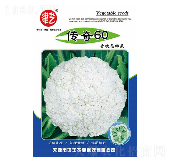 ���˷N��-����60-���S�r(n��ng)�I(y��)