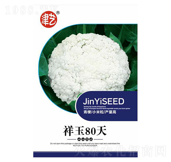 ���˷N��-����80��-���S�r(n��ng)�I(y��)