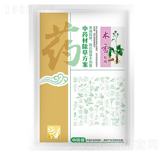 木香專用中藥材除草方案-苗樂(lè)康農(nóng)業(yè)