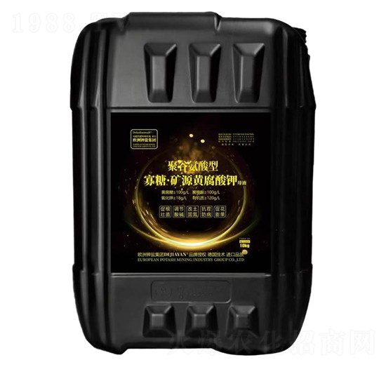 聚谷氨酸型寡糖·礦源黃腐酸鉀母液-德鉀鹽國際