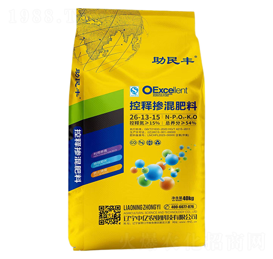控釋摻混肥料26-13-15-助民豐-中億農業(yè)