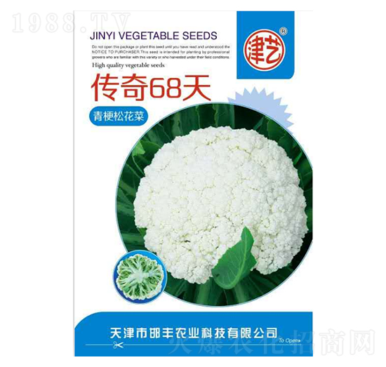 ���˷N��-����68��-���S�r(n��ng)�I(y��)