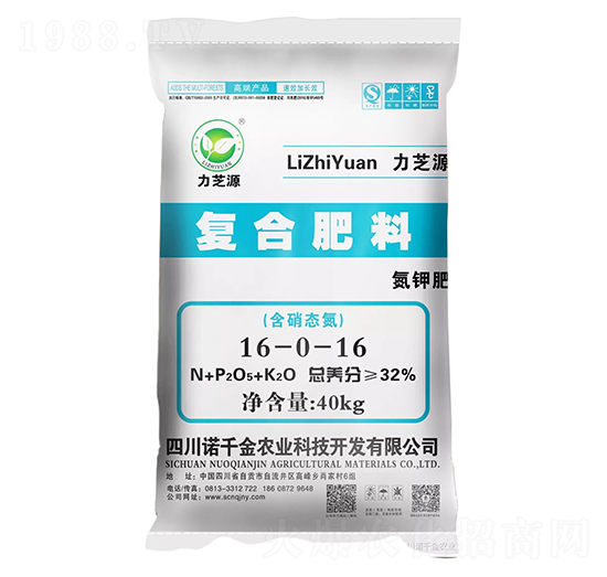 復(fù)合肥料16-0-16力芝源-諾千金農(nóng)業(yè)