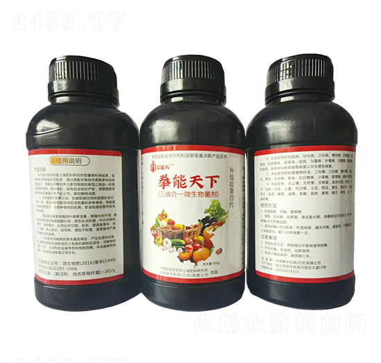 ȭ�����£���Ч��һ΢���������-��΢���S