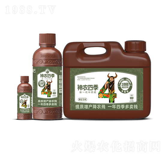 土傳病害專用中藥肥-神農(nóng)四季-朗宜百草