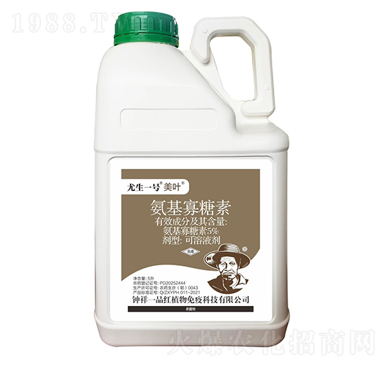5%氨基寡糖素5L-美葉-尤生一號-鐘祥一品紅