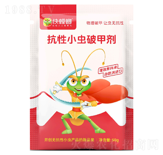 ����С�x�Ƽׄ�-�����-ϲ��{��