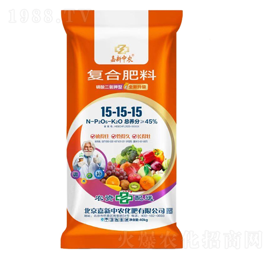 磷酸二氫鉀型復合肥料15-15-15-嘉新中農(nóng)