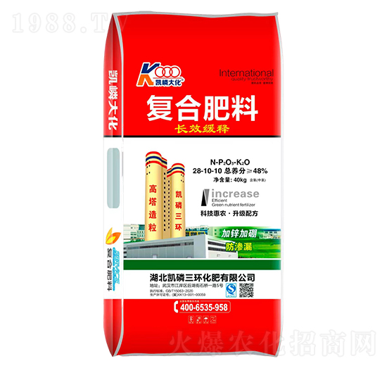 加鋅加硼復合肥料28-10-10-凱磷三環(huán)