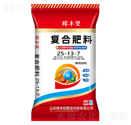 ���������ͺϷ���25-13-7-���S���ʘI(y��)