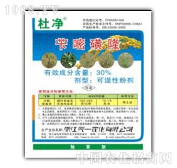 ��һ-30%�S�׻������Ń���WP