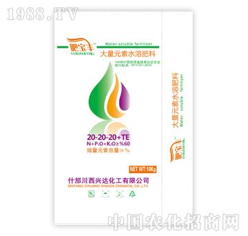 興達-60%大量元素水溶肥料20-20-20