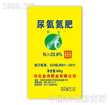 金農-尿氨氮肥