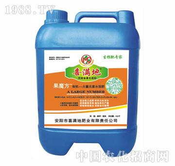 ϲ�M(m��n)��-ˮ�ܷʹ�ħ��120-70-350+Te