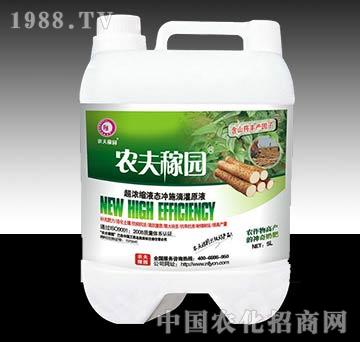 沖施滴灌管肥（山藥）-農(nóng)夫稼園