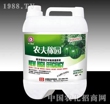 沖施滴灌管肥（瓜類）-農夫稼園