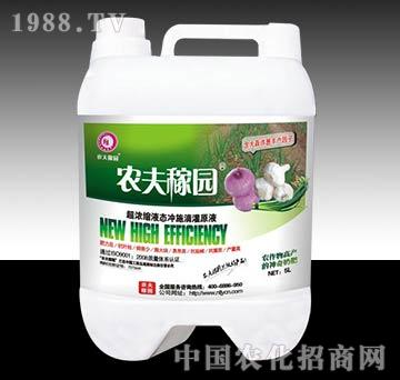 沖施滴灌管肥（大蒜）-農(nóng)夫稼園