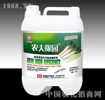 沖施滴灌管肥（大蔥）-農(nóng)夫稼園