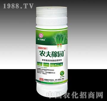 �r(n��ng)��ڈ@_���²ˣ�