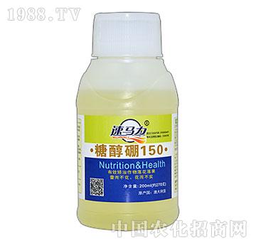 �Ǵ���150-���R��-�а����r(n��ng)