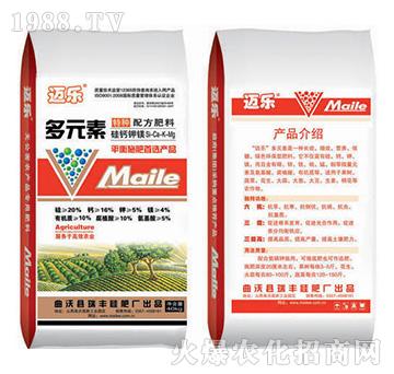 ��Ԫ���طN�䷽����-�~��(l��)