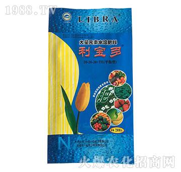 2kg大量元素水溶肥料20-20-20+TE-利寶多-一心化工