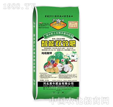 ���ߌ���-�����pЧ��18-10-20-��ţ�ʘI(y��)