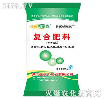 復(fù)合肥料17-17-17-茂盛