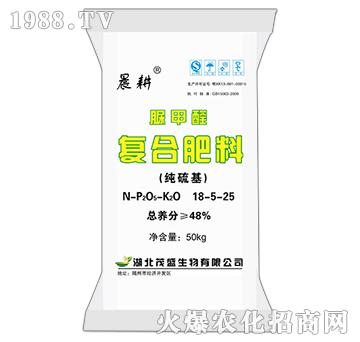 脲甲醛復合肥料18-5-25-晨耕-茂盛