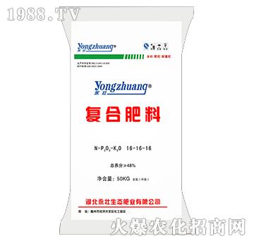 純硫基復(fù)合肥料16-16-16-永壯-茂盛