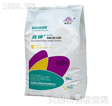 真鉀微量元素水溶肥-蚯蚓酶-新啟力
