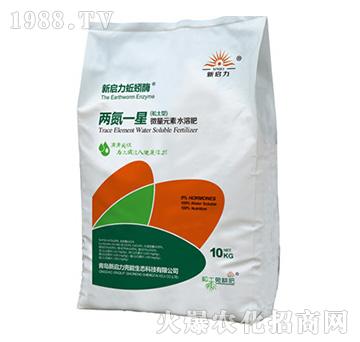 兩氮一星磷微量元素水溶肥-蚯蚓酶-新啟力