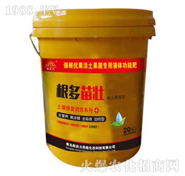 根多苗壯-土壤修復調理系列-新啟力