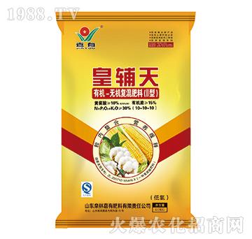 皇輔天黃腐酸有機-無機復混肥料10-10-10-嘉有肥料