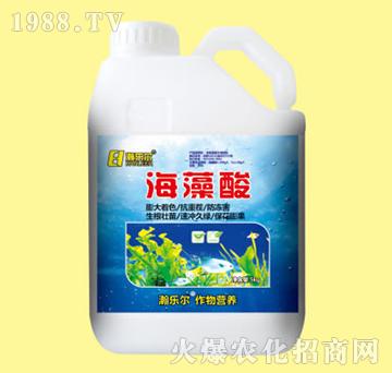 海藻酸5kg-瀚樂(lè)爾