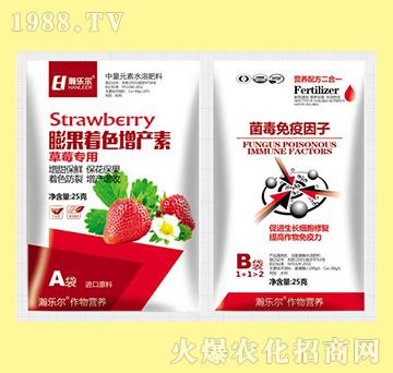 �����ɫ���a(ch��n)��+������������-嫘�(l��)��