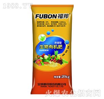 生物有機(jī)肥（水溶型）-福邦-安琪